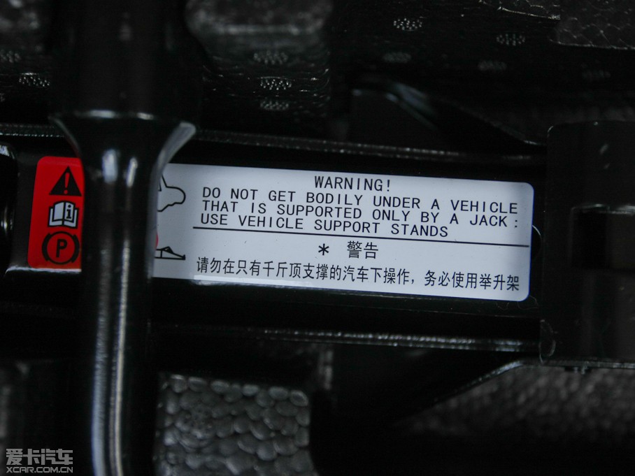 2012s550 S 1.8L Ԅӆ