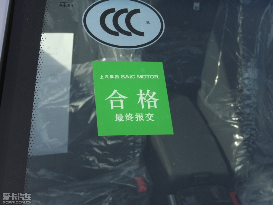 2012s550 S 1.8L Ԅ(dng)