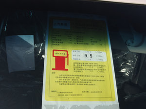 2012S 1.8L Ԅӆ ŲͺĘʾ