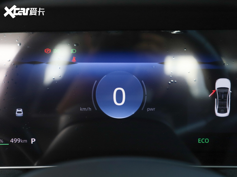 2025sD7 EV 510km (q)s