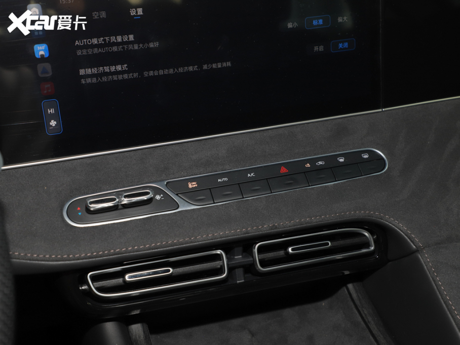 2025sD7 EV 510km (q)s