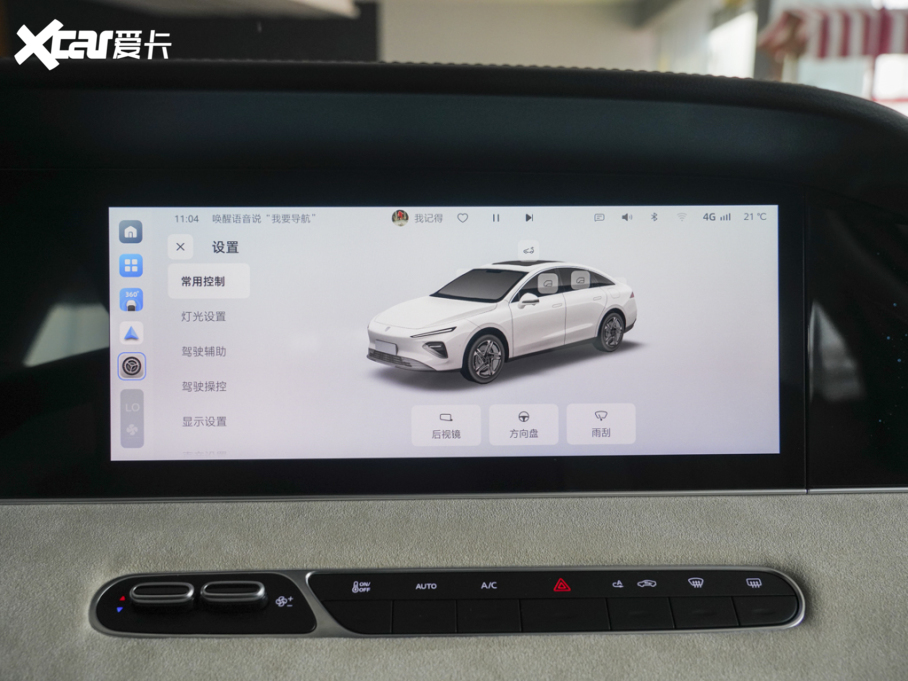 2025sD7 EV 510km (q)s