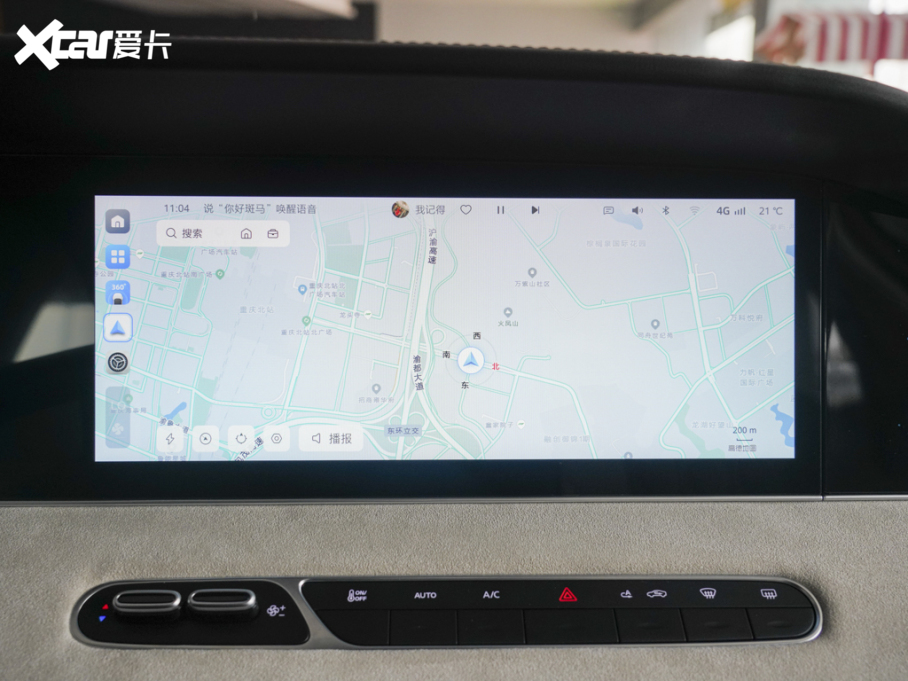 2025sD7 EV 510km (q)s