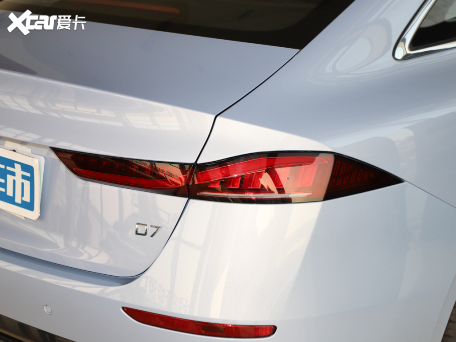 2025sD7 EV 510km (q)s