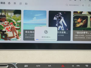 2025EV 510km (q)s п؅^(q)