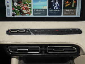 2025EV 510km (q)s п؅^(q)