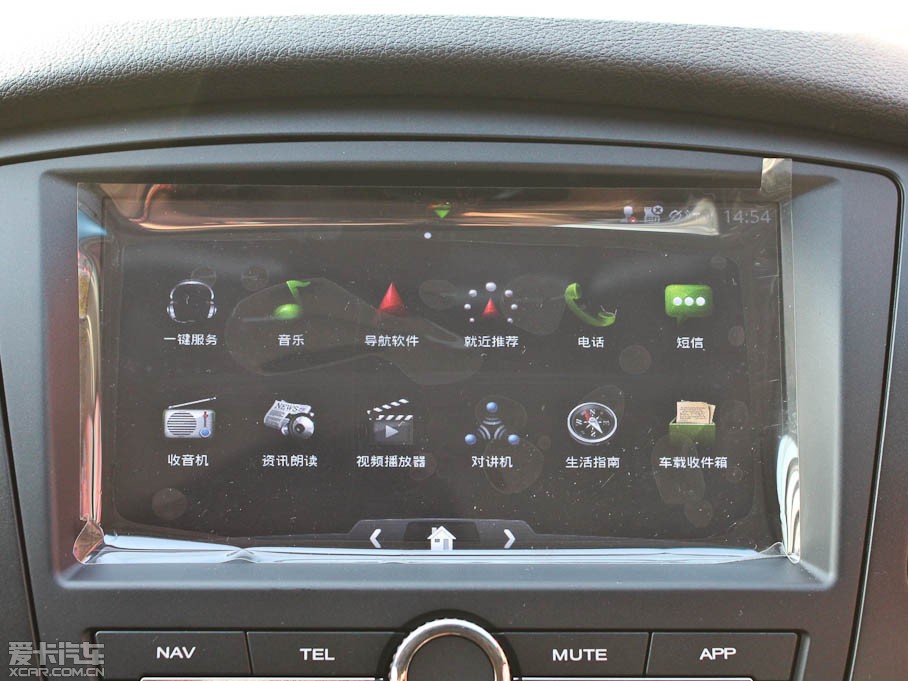 2012350 1.5L Զֵ