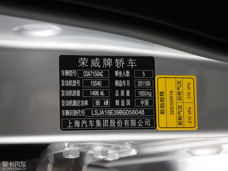 2011��s��350 S 1.5L �Ԅ�Ӎ�_��