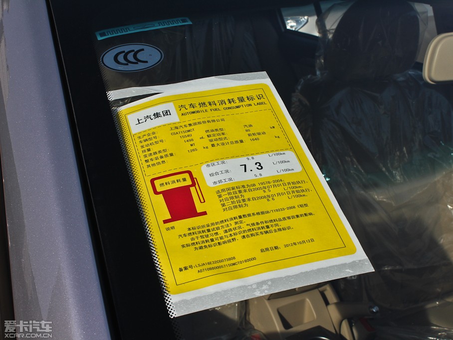 2011s350 S 1.5L ք(dng)ӍY