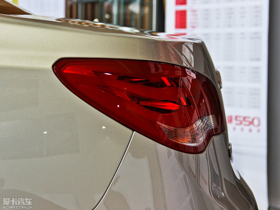 2013s550 1.8L ք(dng)ݰ