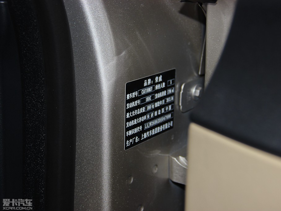 2013s550 1.8L քӆݰ