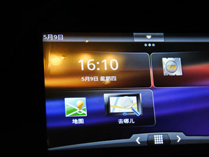 20131.8L ք(dng)ݰ п؅^(q)