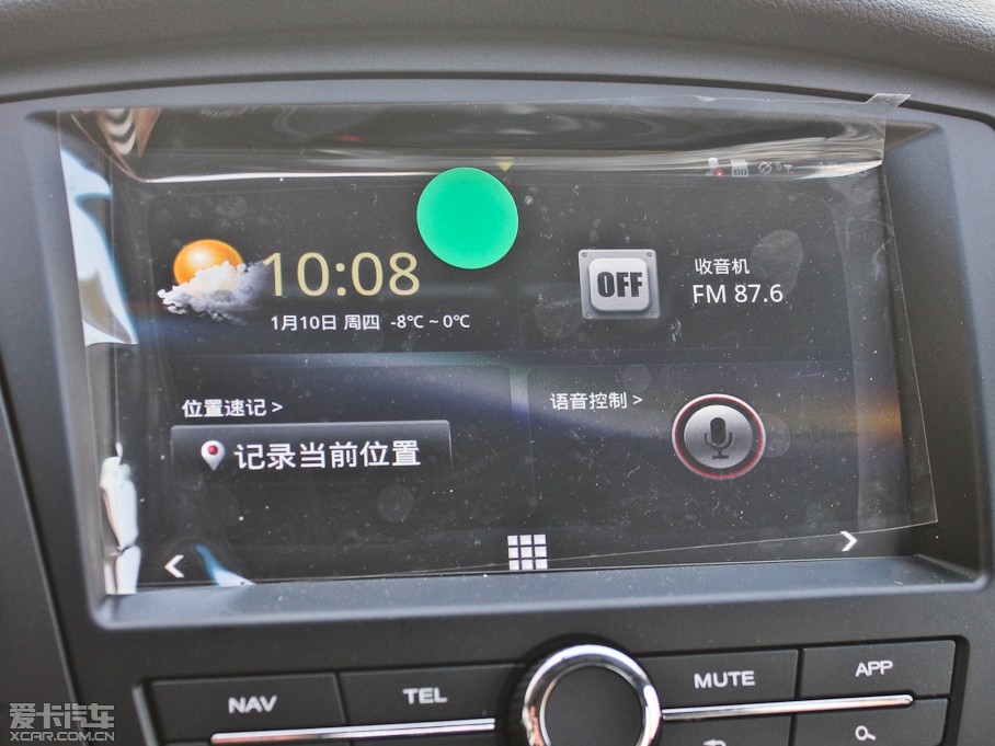 2013s350 C 1.5L ԄӍ