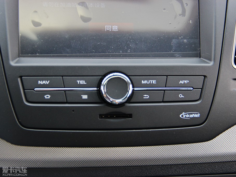 2013s350 C 1.5L քӍݰ