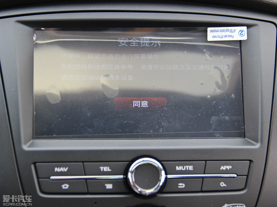 2013s350 C 1.5L քӍݰ