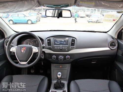 上汽榮威2013款榮威350