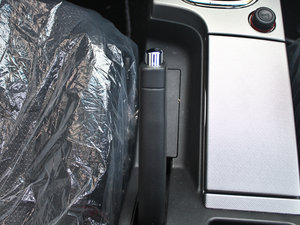 2013C 1.5L ԄӍ п؅^(q)