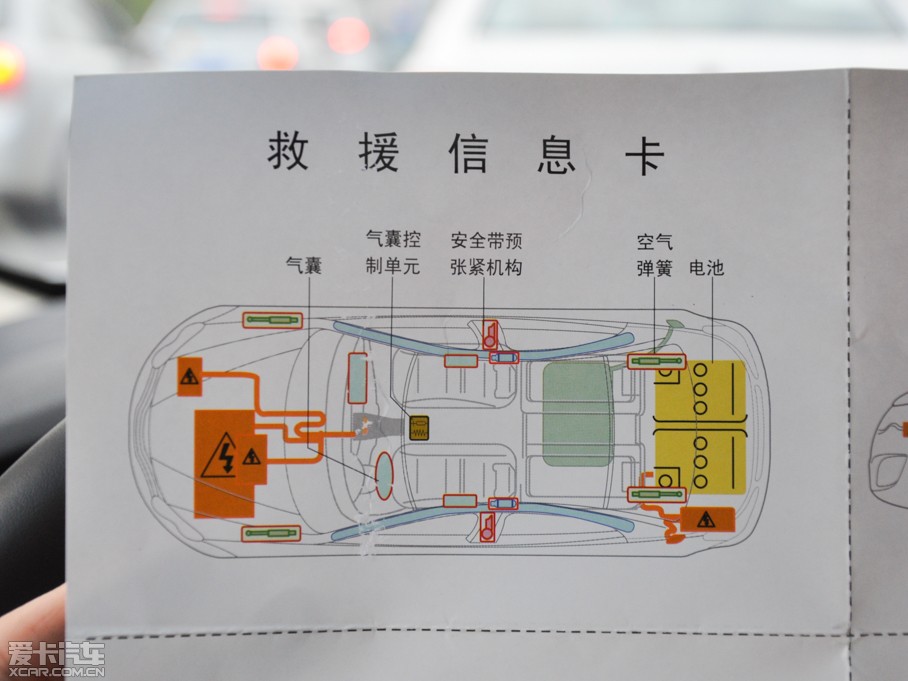 2014��s��e550 1.5L ��Ş��