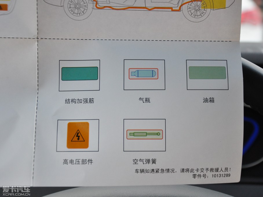 2014��s��e550 1.5L ��Ş��