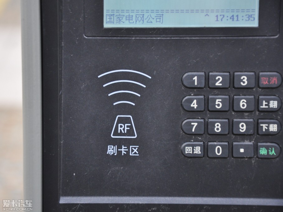 2014��s��e550 1.5L ��Ş��