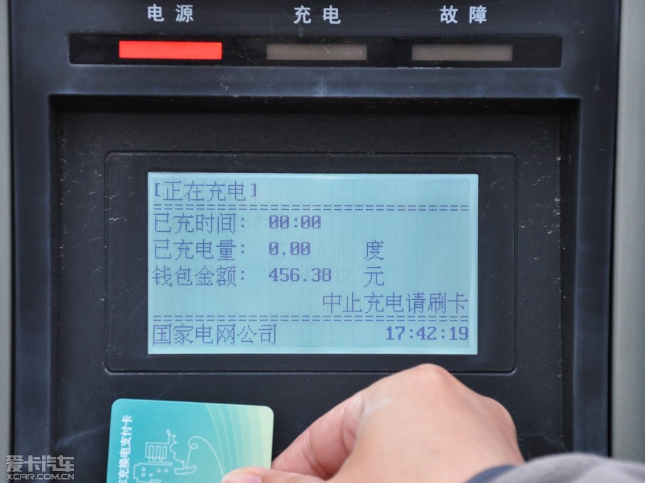 2014��s��e550 1.5L ��Ş��