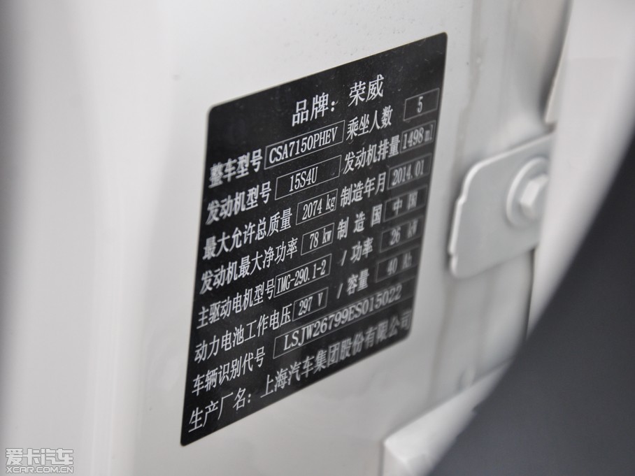 2014��s��e550 1.5L ��Ş��