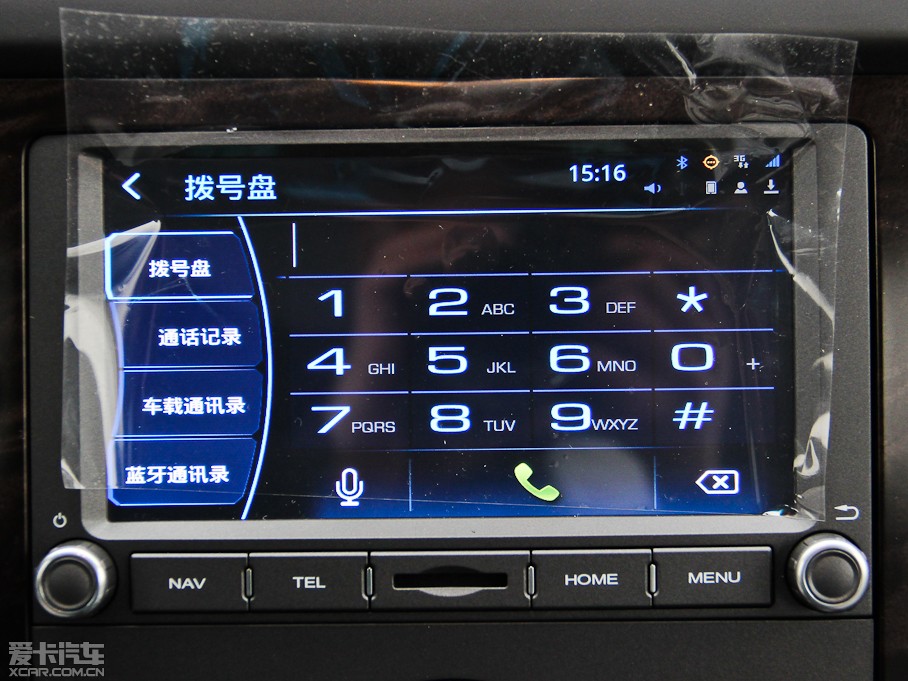 2014��s��W5 1.8T �Ԅ�(d��ng)���(q��)�������b��