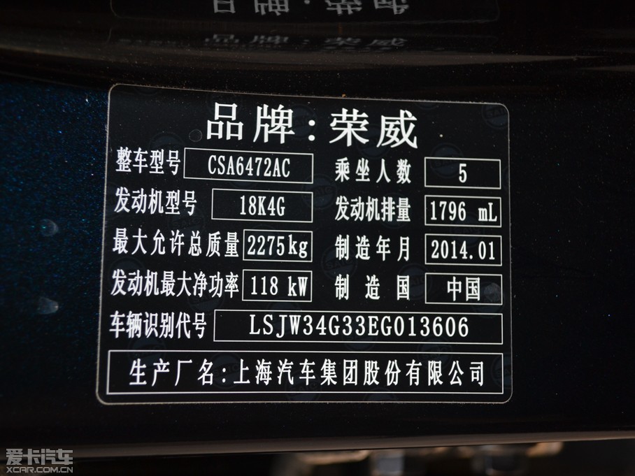 2014sW5 1.8T Ԅ