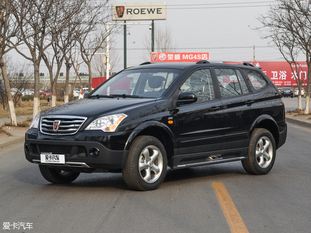 上汽榮威2014款榮威W5