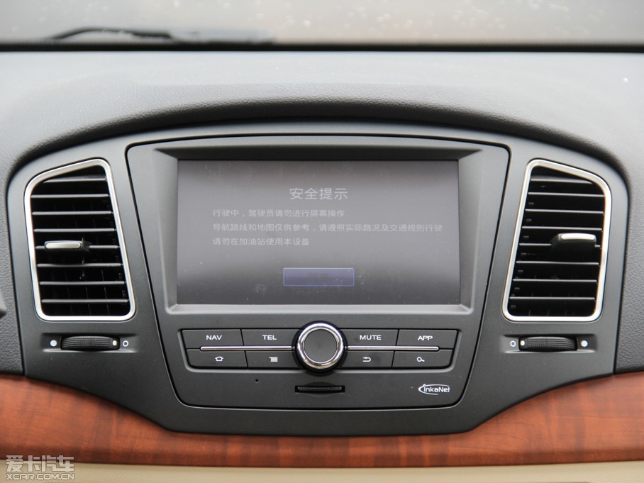 2014��s��350 1.5T �Ԅӄ��а�