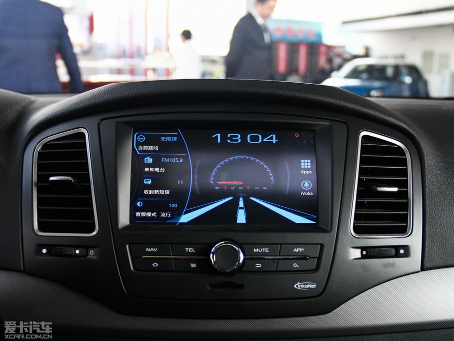 2014s350 Ŀ 1.5L Ԅ(dng)Ӎ 