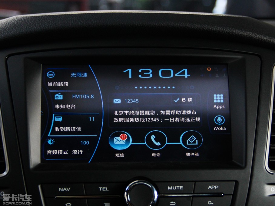 2014s350 Ŀ 1.5L ԄӍ 