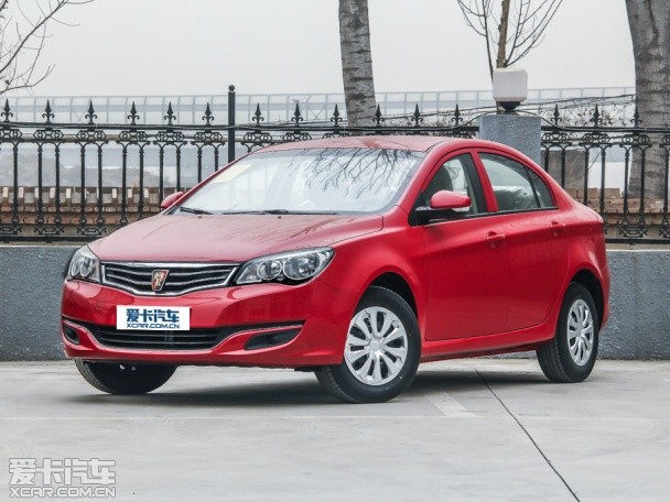 上汽榮威2014款榮威350