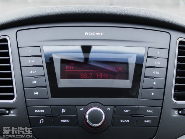 上汽榮威2014款榮威350