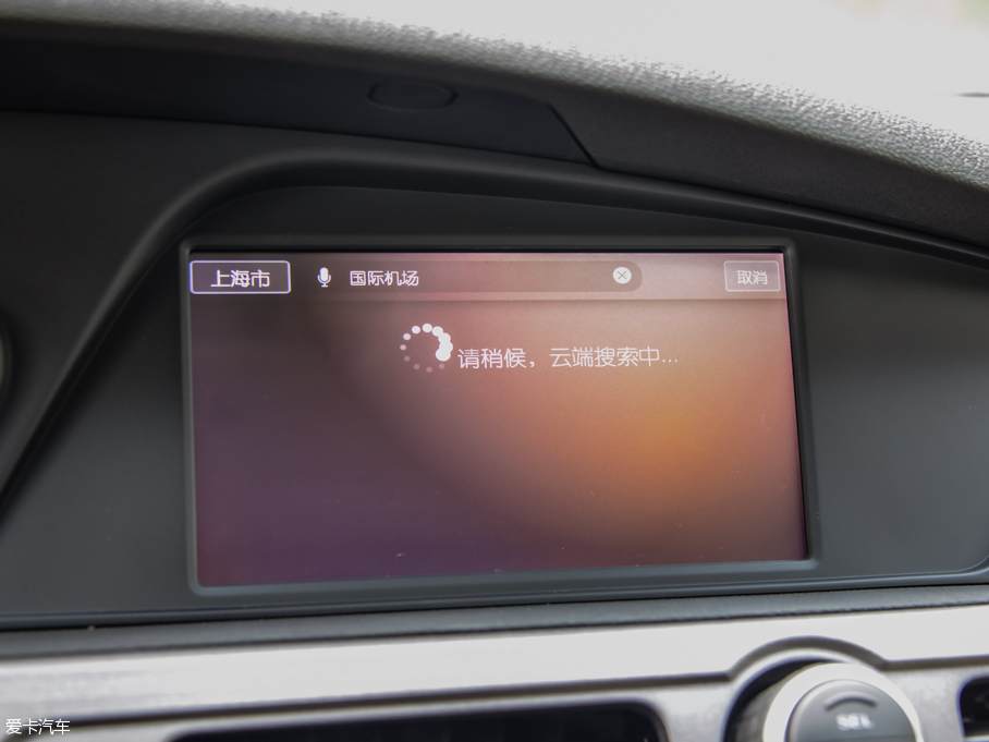 2015��s��e550 1.5L ��Ş��