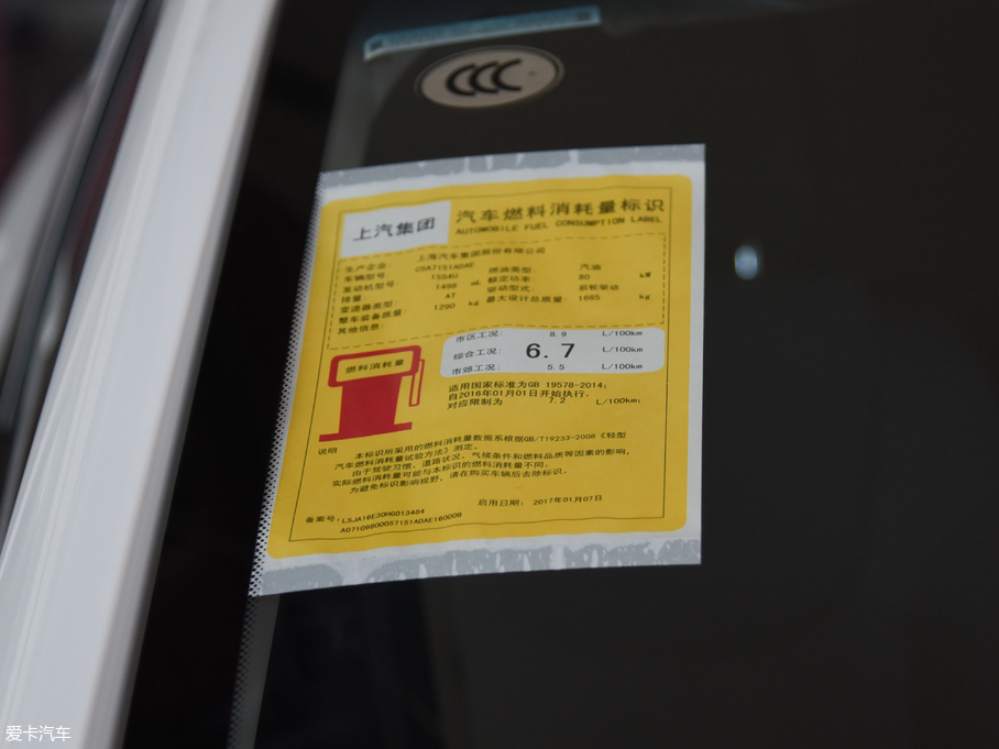 2015s350 1.5L ԄӺA촰