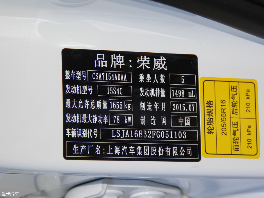 2015s360 1.5L Ԅ(dng)A