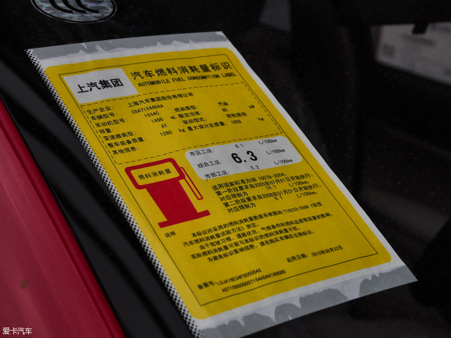 2015��s��360 1.5L �ԄӺ��A��