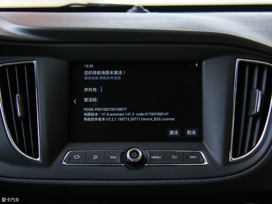 2015��s��360 20T �p�x����Ş��