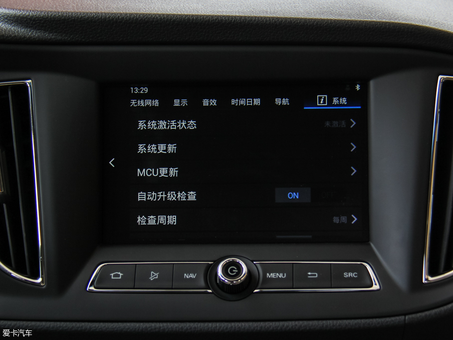 2015��s��360 20T �p�x����Ş��