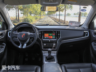 上汽榮威2016款榮威RX5