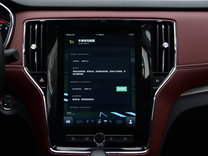 201630T 򌻥W п؅^