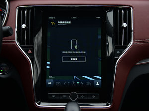 201630T 򌻥W п؅^