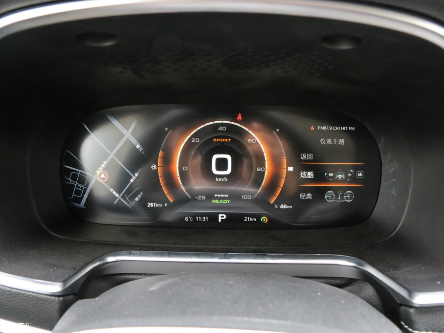 2017sRX5Դ eRX5 50T F