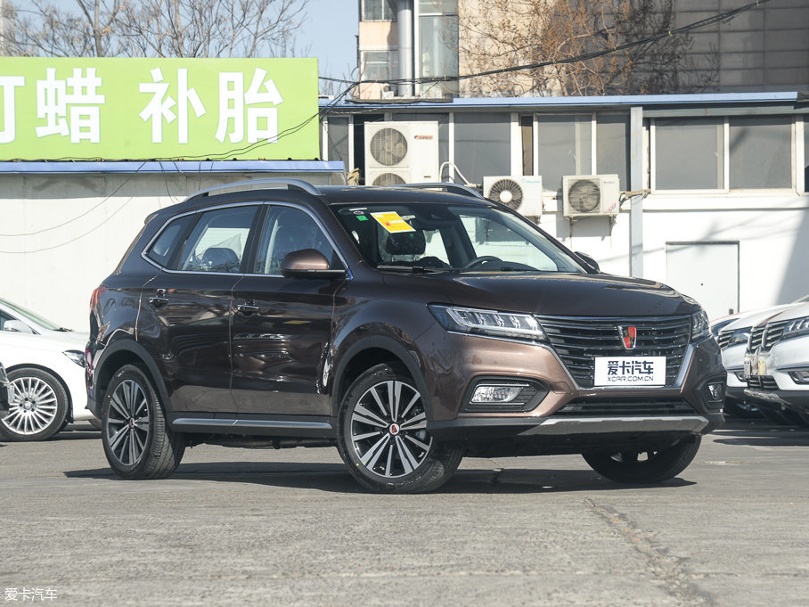 2017sRX5Դ eRX5 50T (lin)s