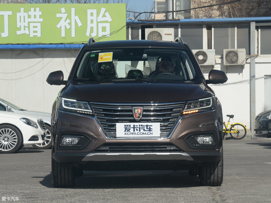 2017sRX5Դ eRX5 50T (lin)s