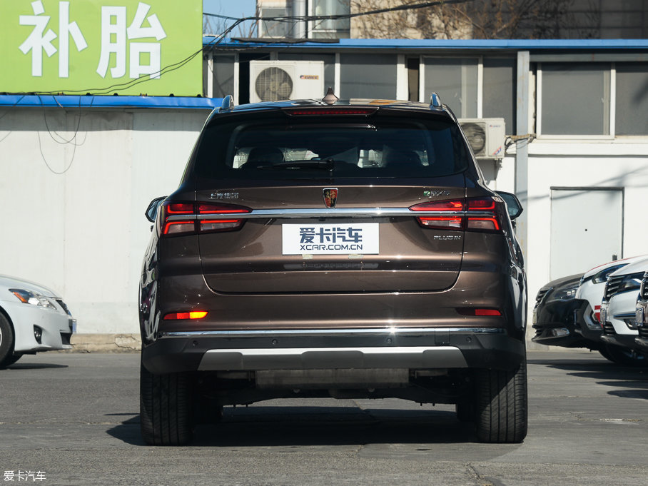 2017sRX5Դ eRX5 50T (lin)s