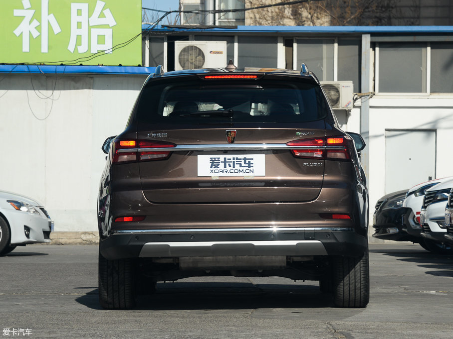 2017sRX5Դ eRX5 50T (lin)s