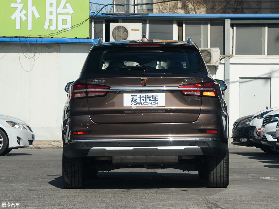 2017sRX5Դ eRX5 50T s