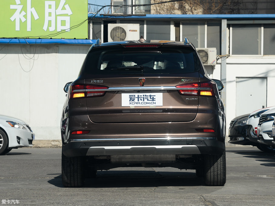 2017sRX5Դ eRX5 50T s